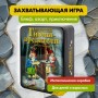 Настольная игра Гномы-вредители Делюкс СТИЛЬ ЖИЗНИ (в металлической коробке)