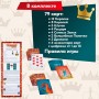 Настольная игра Спящие королевы СТИЛЬ ЖИЗНИ 7+