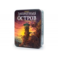 Настольная игра Запретный остров СТИЛЬ ЖИЗНИ, 8+