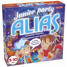 Настольная игра Alias Вечеринка для детей