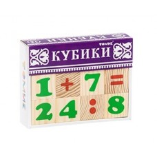 Кубики ТОМИК Цифры (12 шт). 1111-3