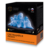 Набор для опытов ТРЮКИ НАУКИ Светящийся лизун (розовый/голубой) Z101