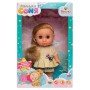 Кукла Малышка Соня Ванилька 2, 22см