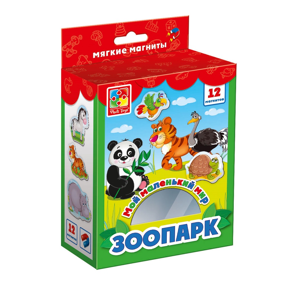 My little world Zoo - a set of soft magnets VT3106-02