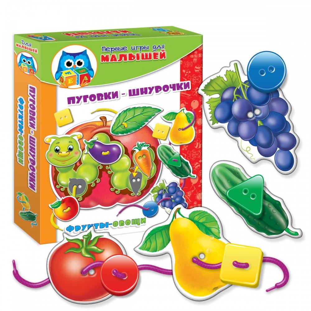 First games for kids Fruits and vegetables VT1307-09