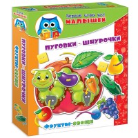 Первые игры для малышей Фрукты-овощи