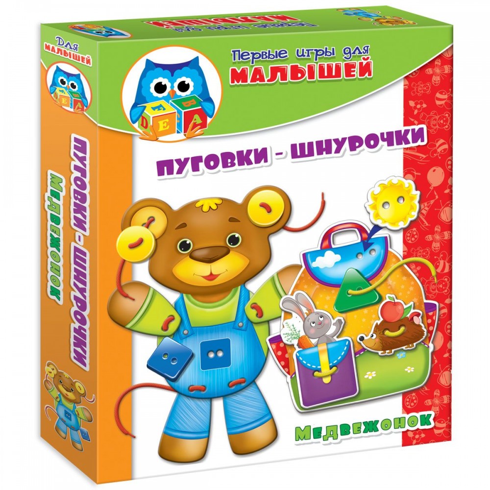 First games for kids Teddy VT1307-10