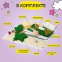 Лесная фея - Набор для творчества создай куклу ВОЛШЕБНАЯ МАСТЕРСКАЯ (ФК-01)