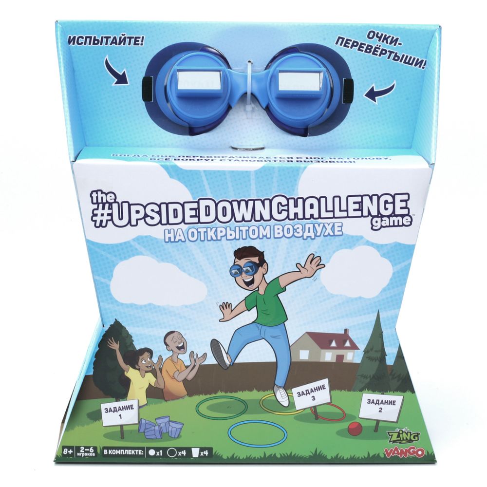 Набор для игры ZING Upside Down Challenge Game (VNG071)