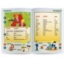 Интерактивное пособие ЗНАТОК Курс английского языка для маленьких детей ч.1 + словарь ZP40034