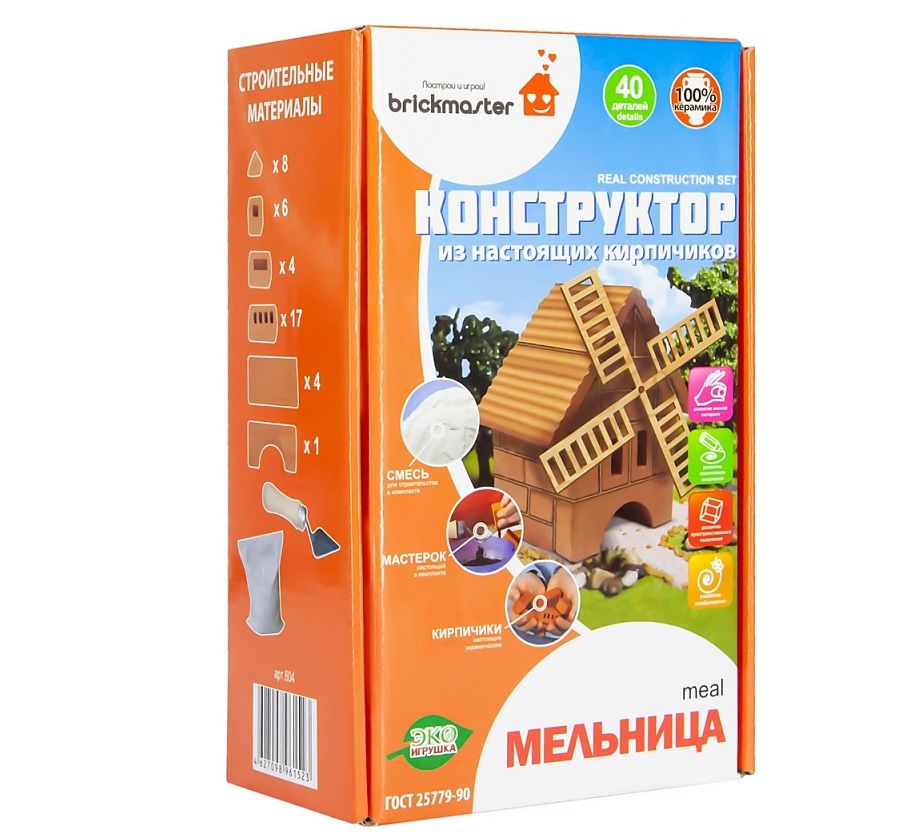 Конструктор BRICKMASTER Мельница (40 деталей) купить в Москве, цена