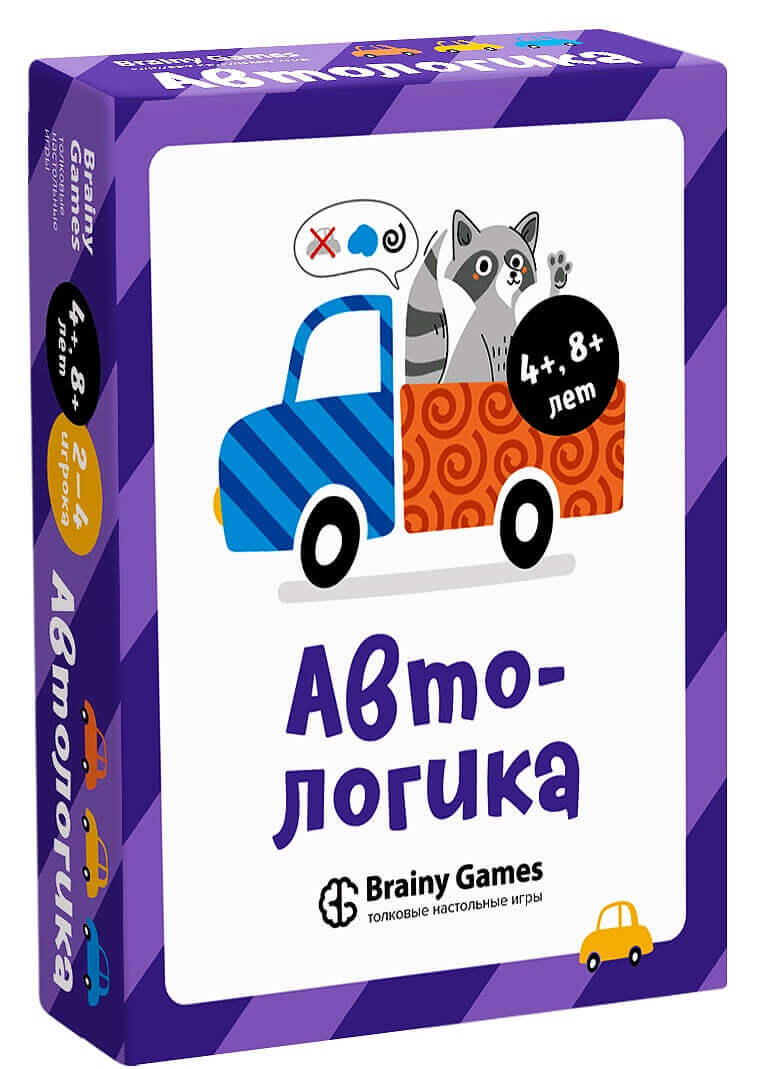 Настольная игра BRAINY GAMES Автологика УМ519 - купить в Москве на  babymodik.com