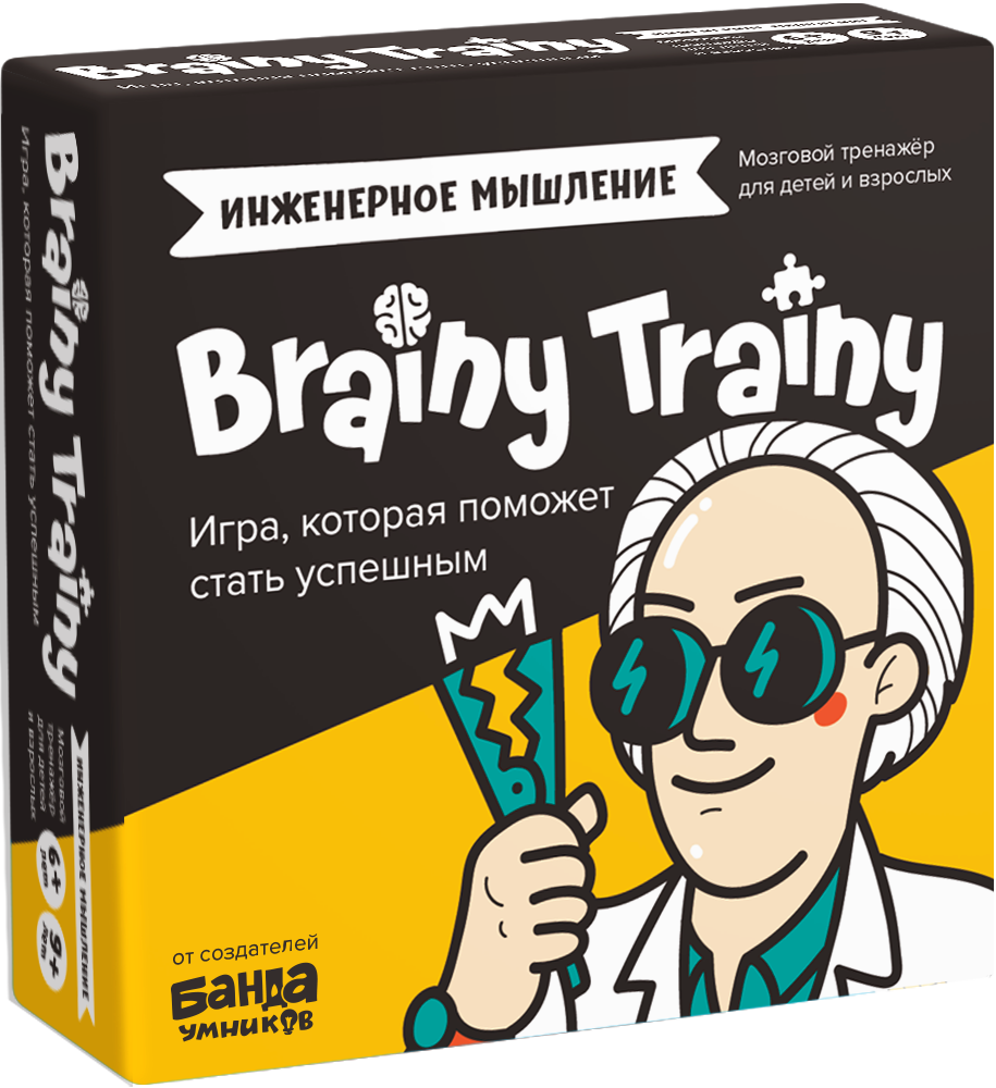 Игра-головоломка BRAINY TRAINY Инженерное мышление УМ547 - купить в Москве  на babymodik.com