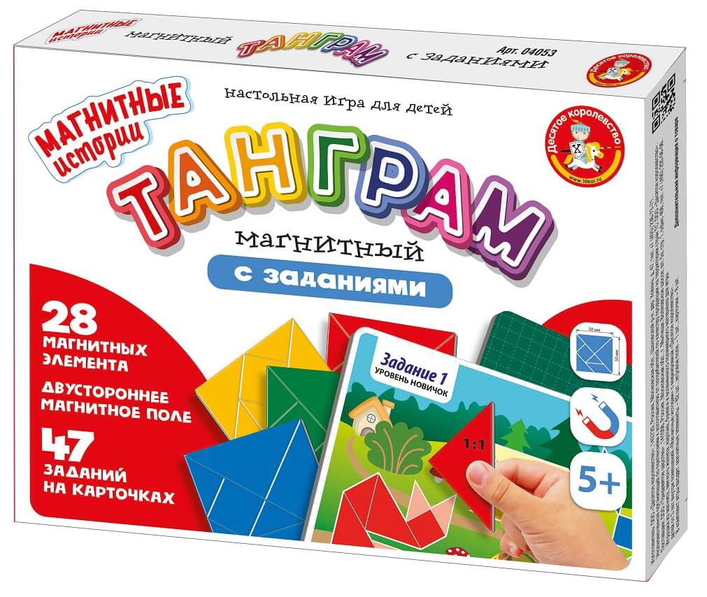 Настольная игра Танграм магнитный - купить в Москве на babymodik.com