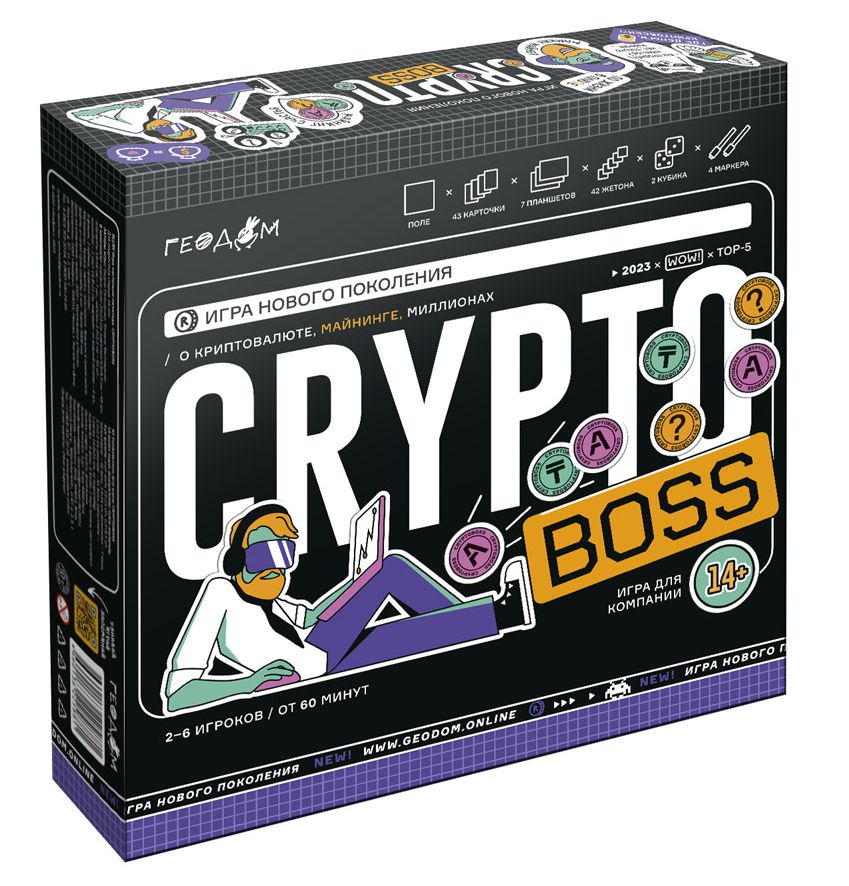 Криптобосс cryptobossofficial site. CRYPTOBOSS.