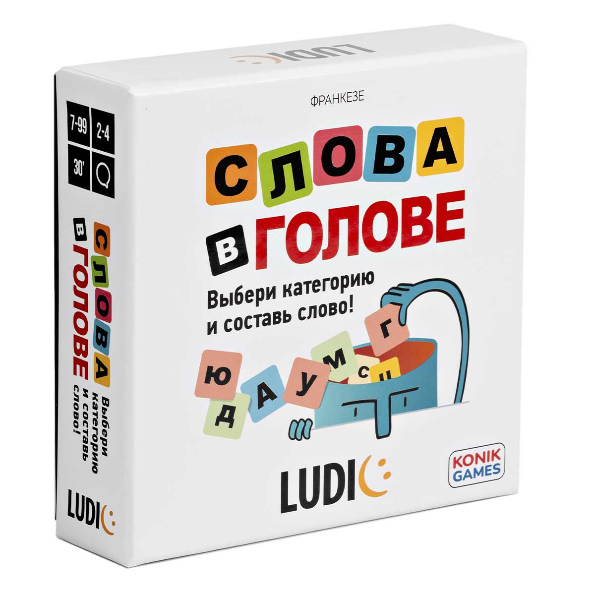 Слова в голове - карточная настольная игра LUDIC - купить в Москве на ...