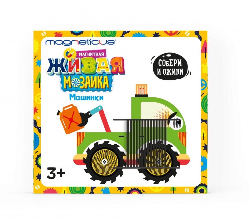 Мозаика магнитная MAGNETICUS Машинки купить на BabyModik.com