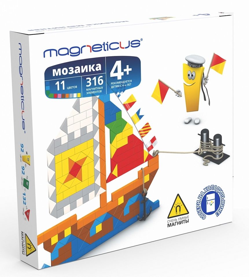 Мозаика магнитная MAGNETICUS Парусник 316 элементов купить в Москве, цена