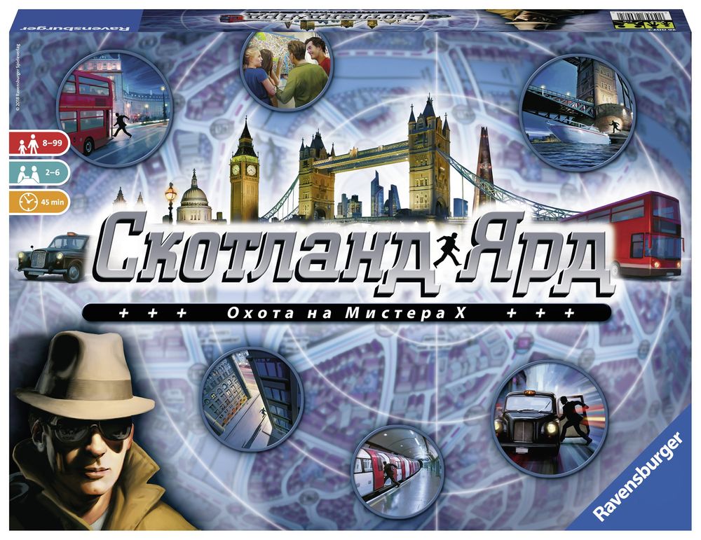 Настольная игра Ravensburger Скотланд Ярд купить в Москве, цена