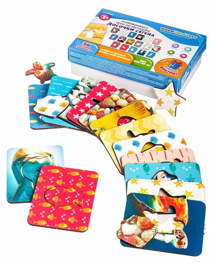 Досочки Сегена Морские животные WOODLANDTOYS купить в Москве, цена